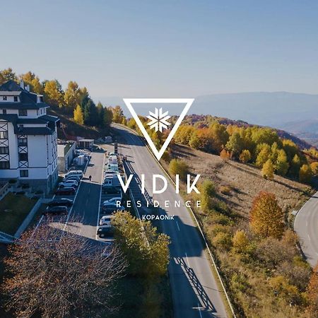 Vidik Residence コパオニク エクステリア 写真
