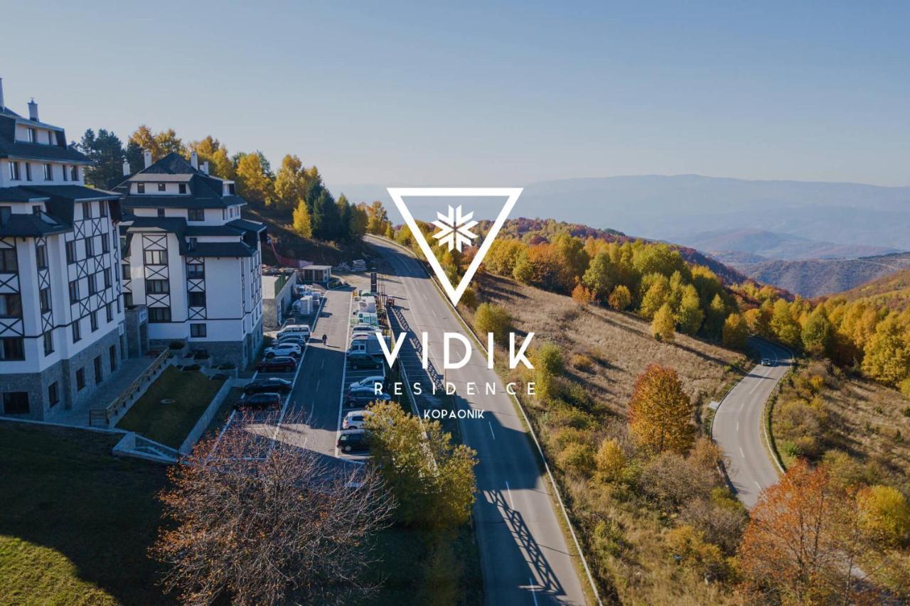 Vidik Residence コパオニク エクステリア 写真