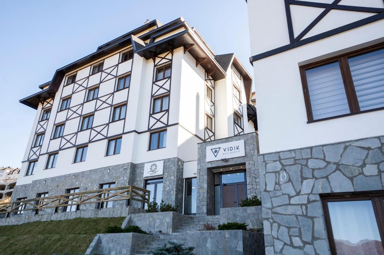 Vidik Residence コパオニク エクステリア 写真